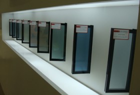 2015第13屆哈爾濱門窗幕墻玻璃及加工設(shè)備展覽會(huì)