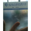 壓延布紋玻璃