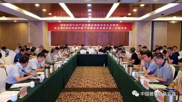 點擊瀏覽下一頁