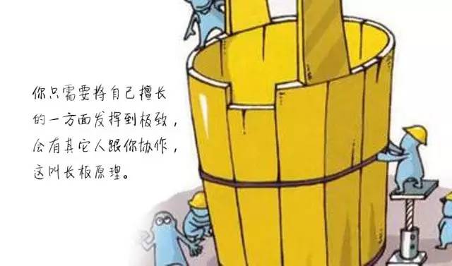 這才是中國未來真正的30個商業模式，越讀越震驚！