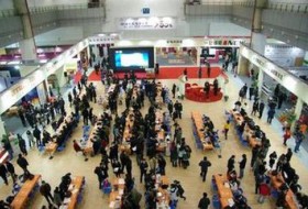 2020年越南胡志明玻璃工業(yè)展覽會Glasstech Vietnam